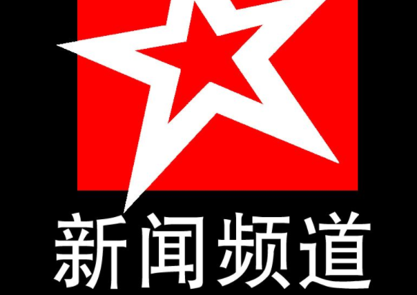 【财讯】图片文字详解民国三年版本的袁大头