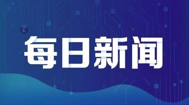 亚行已向阿塞拜疆拨款50亿美元