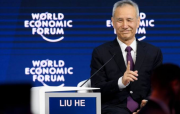 阿塞拜疆的外债将近100亿美元