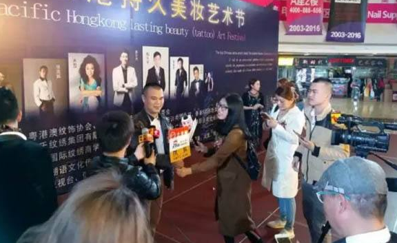 【财讯】七一纪念邮票小型张7天涨6倍 毛主席语录翻百倍
